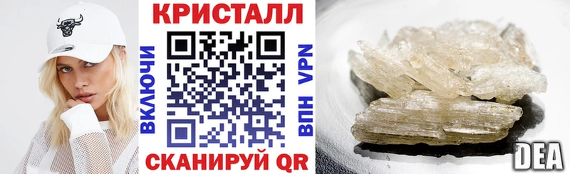 АМФ VHQ  наркошоп  Вуктыл 