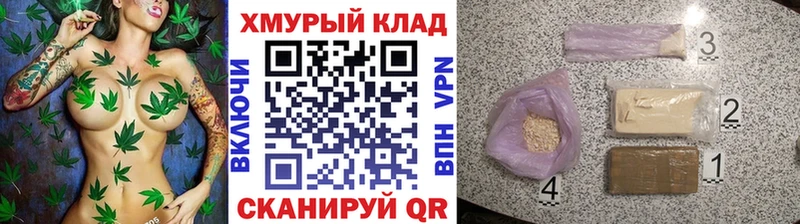 ГЕРОИН VHQ  кракен рабочий сайт  Вуктыл 