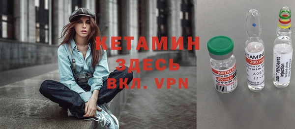 apvp Верея