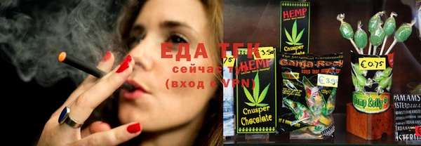 Альфа ПВП Верхний Тагил
