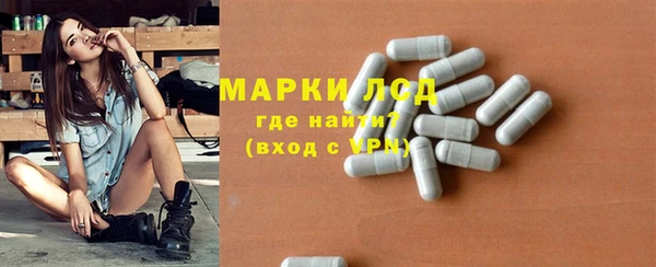 Альфа ПВП Верхний Тагил
