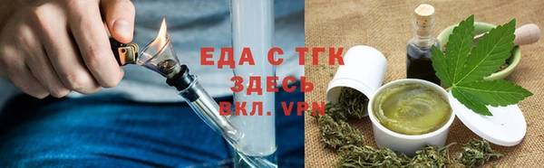 Альфа ПВП Верхний Тагил