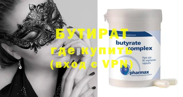 apvp Верея