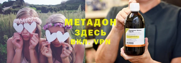 Альфа ПВП Верхний Тагил