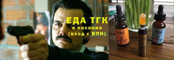 Альфа ПВП Верхний Тагил