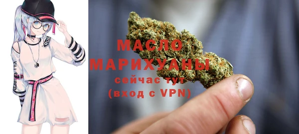 apvp Верея