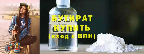 apvp Верея