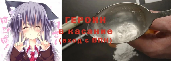 ALPHA PVP Верхнеуральск