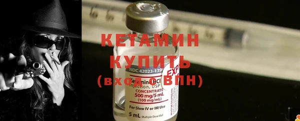 ALPHA PVP Верхнеуральск