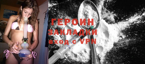 ALPHA PVP Верхнеуральск