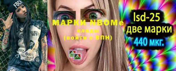 Альфа ПВП Верхний Тагил