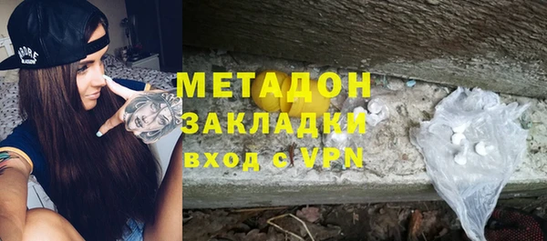 Альфа ПВП Верхний Тагил