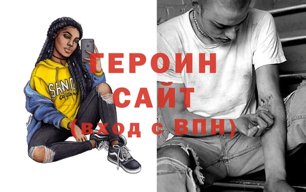 ALPHA PVP Верхнеуральск