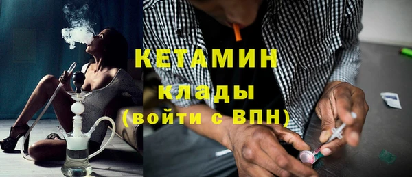 apvp Верея
