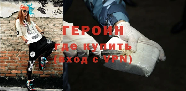 apvp Верея