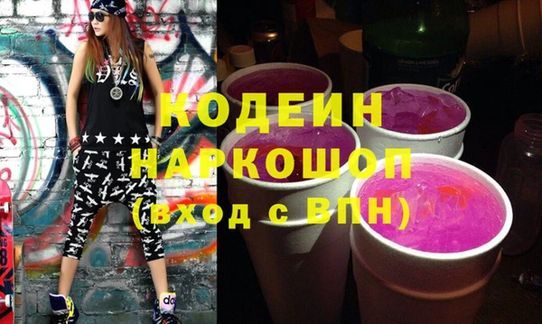 Альфа ПВП Верхний Тагил