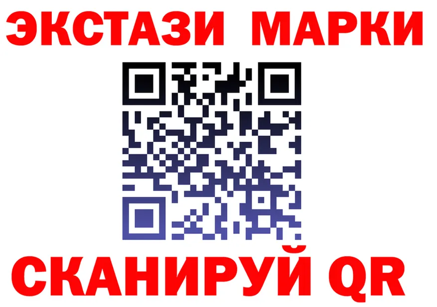 Ecstasy таблы сайт shop mega Вуктыл