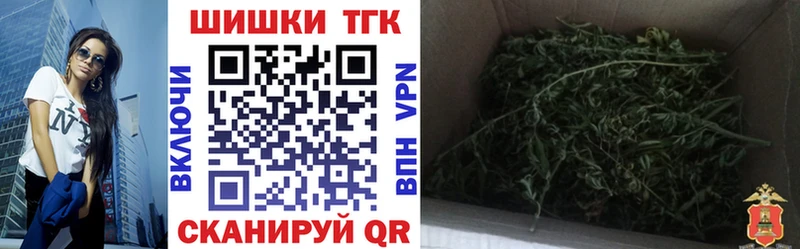 Каннабис индика  Вуктыл 